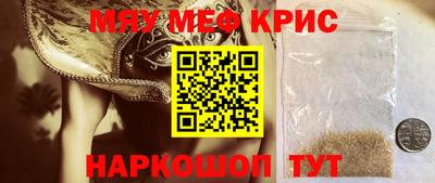 Альфа ПВП Обь