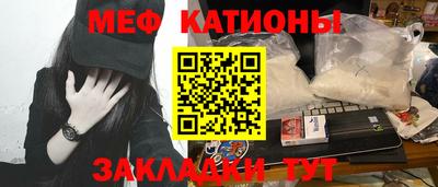 Альфа ПВП Обь