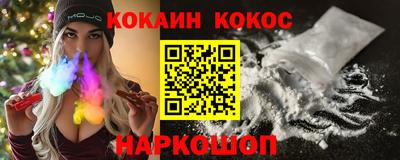 Альфа ПВП Обь