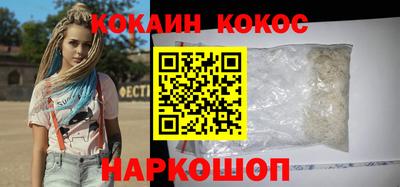 Альфа ПВП Обь