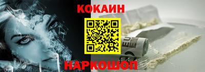 хмурый Нягань