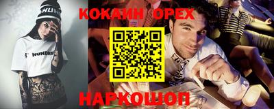 хмурый Нягань