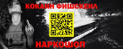хмурый Нягань