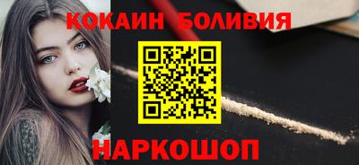 Альфа ПВП Обь