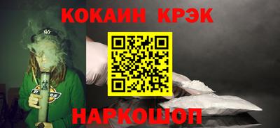 хмурый Нягань