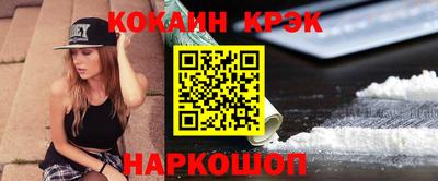 хмурый Нягань