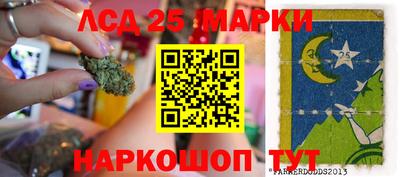 хмурый Нягань