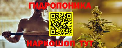 хмурый Нягань