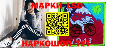 хмурый Нягань