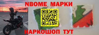 хмурый Нягань