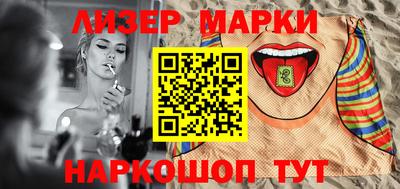 индика Обнинск