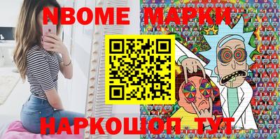 индика Обнинск