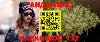 хмурый Нягань