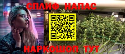 хмурый Нягань