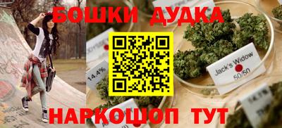 Альфа ПВП Обь