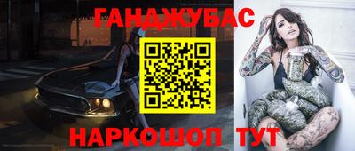 индика Обнинск