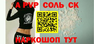 хмурый Нягань