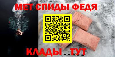хмурый Нягань