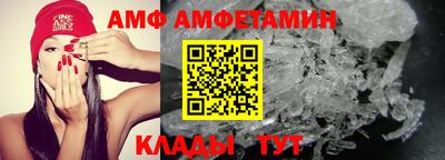 индика Обнинск