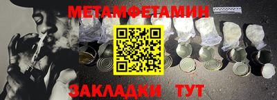 индика Обнинск