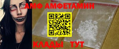 индика Обнинск