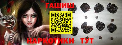 индика Обнинск