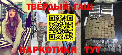 хмурый Нягань