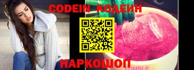 хмурый Нягань