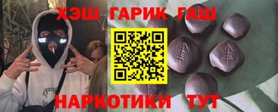 индика Обнинск