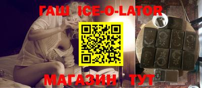 индика Обнинск