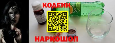 хмурый Нягань