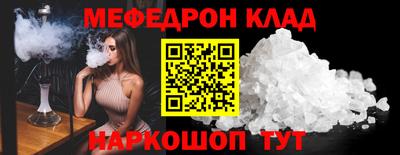 Альфа ПВП Обь