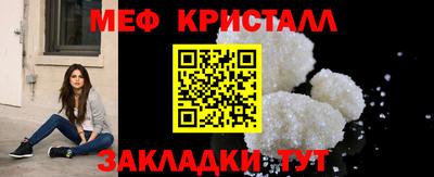 Альфа ПВП Обь