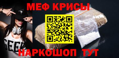 индика Обнинск