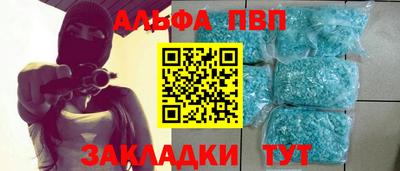 хмурый Нягань