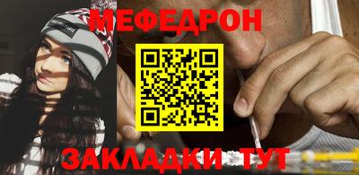 хмурый Нягань