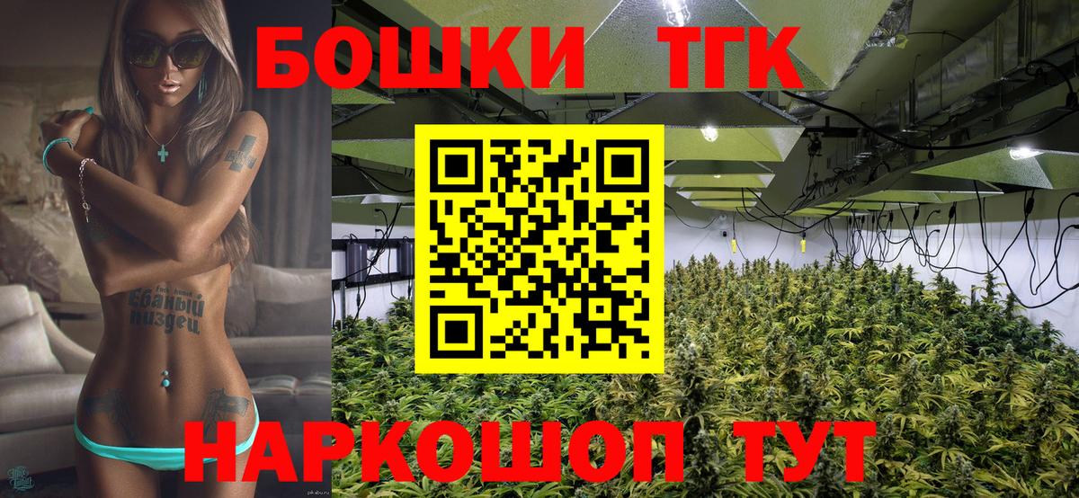 Конопля Ganja  Шишки марихуана AK-47  Вход с VPN  Усинск  Шишки марихуана ГИДРОПОН  Конопля LSD WEED 